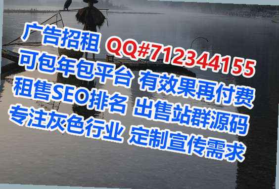 金口河供卵汽车服务门市部